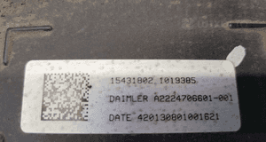 Mercedes zbiornik adblue 0444040005 A2224706601 5